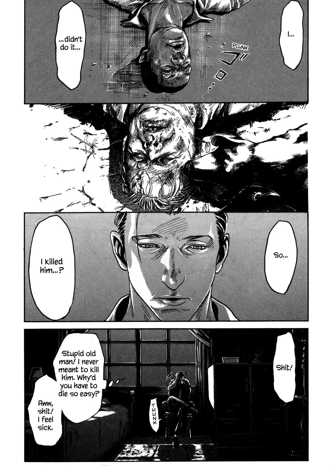 Ore to Akuma no Blues Chapter 16 31